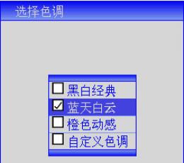 诺基亚txt阅读器 java通用版