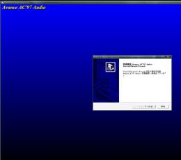 AC97万能声卡驱动 V4.71 安装版