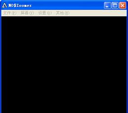 no zoomer(屏幕缩放工具) V2.3.0.2 绿色中文版