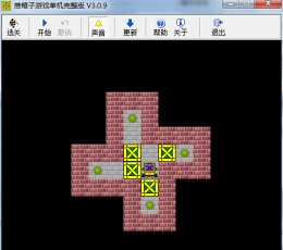 推箱子单机版 绿色版共239关