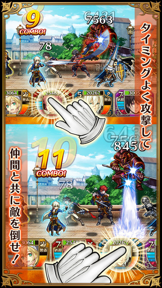 十字召唤师(クロスサマナー/Cross Summoner) V1.5.1 安卓版(带数据包)