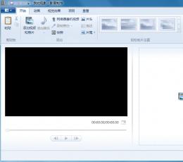 Windows Live 影音制作 V14.0.8091.730 