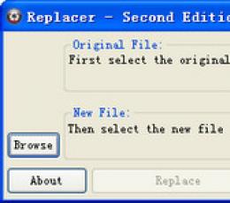 Replacer系统资源替换工具