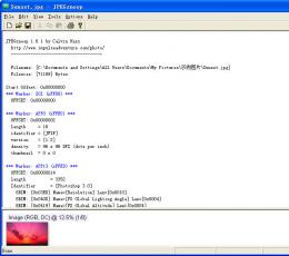 JPEGsn(JPEG压缩图像) V1.7.2.0 汉化绿色版
