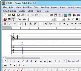 powertab edit(吉它制谱软件) V1.7 免费版