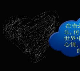 魔幻粒子 V1.0 安卓版