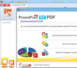 PPT转PDF转换器 V3.0 