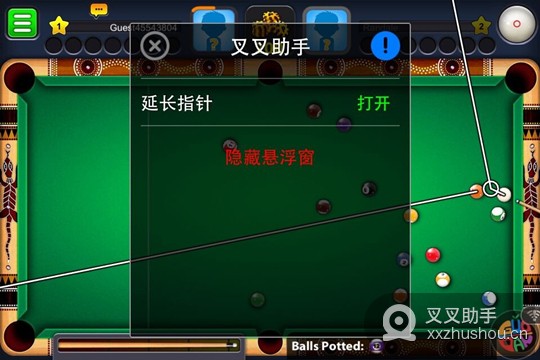 8 Ball Pool安卓辅助 霹雳八球修改器v1 2 0下载 暂未上线 预约 飞翔手机下载站