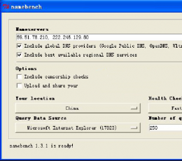 namebench(DNS优化器) V1.3.1 绿色免费版