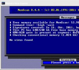 MemScan(内存病毒扫描) V8.4.4 绿色版