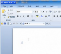 WPS文字 V8.1.0.3477 绿色版