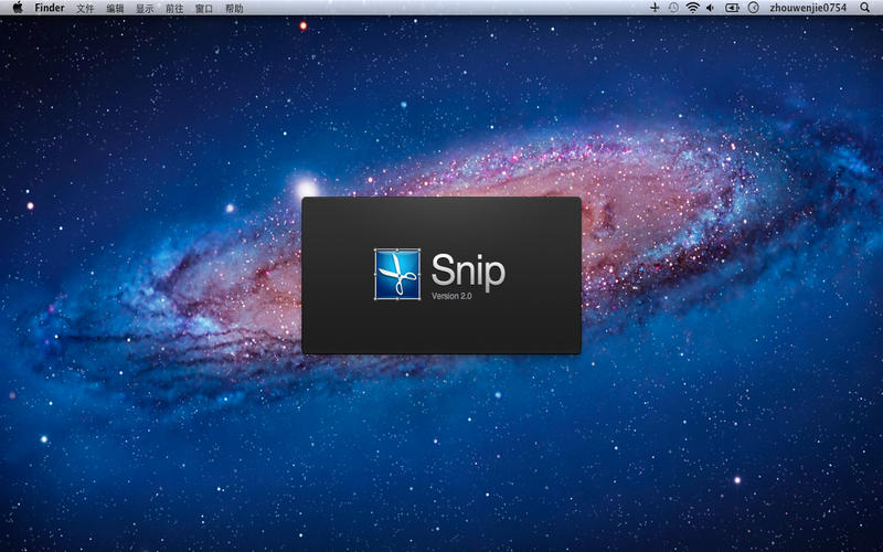 腾讯Mac截屏软件Snip V2.0 