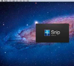 腾讯Mac截屏软件Snip V2.0 