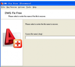 DWG Fix Free(dwg文件修复工具) 绿色版