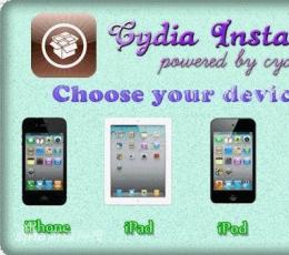 Cydia Installer(ios版本识别器) V1.2.0.0 绿色免费版