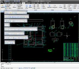 中望CAD机械版 2014