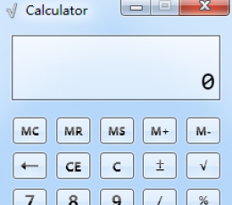 Aero Calculator MMXI(透明计算器) 2013 绿色版