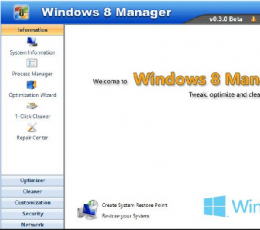 Windows8 Manager（Win8管家） V2.0.2 免费版