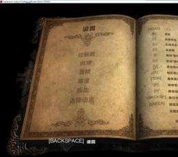 恶魔城：暗影之王战士难度通关存档
