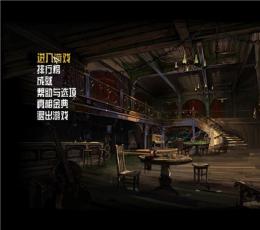 狂野西部：枪手故事模式解锁存档