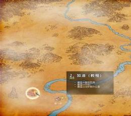 西部大爆炸游戏三项修改器