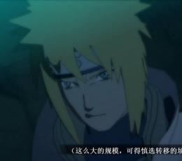 火影忍者疾风传究极忍者风暴3中文免费版