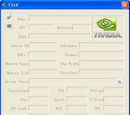 NVIDIA Inspector(显卡超频工具) V1.9.7.1 英文绿色免费版