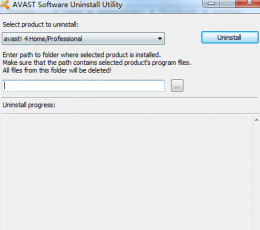avast卸载工具 V1.0.0.1 绿色版