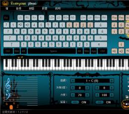 人人钢琴 Everyone Piano V1.6.12.1 