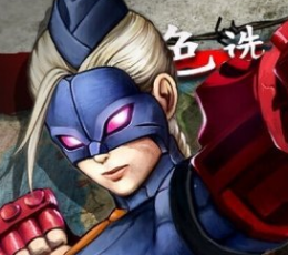 终极街霸4完美全解锁存档