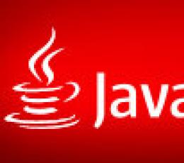 JAVA V8.0.250.18 正式版