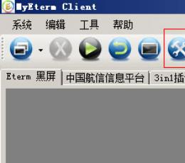 MyEterm Client V1.0.0.289 