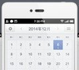 锤子日历 V1.0 安卓版