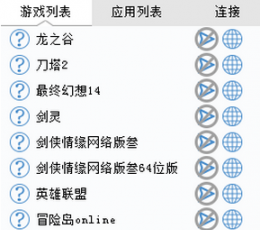 T豆 V1.0.0.2 