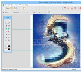 图标制作软件 FlatIconMaker V1.3.5 绿色版