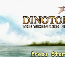 时空英豪高清重制版免dvd补丁 V1.1