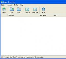 同步微风Sync Breeze V6.9.32 免费版