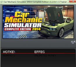 汽车修理工模拟2014修改器 V1.2.0.4