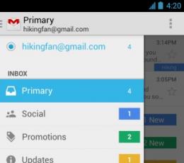 谷歌Gmail V5.0.1 安卓版