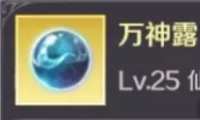 ¶ʹù