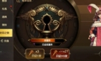 DNFηӡ֮һ