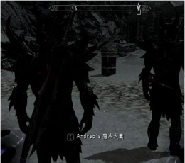 上古卷轴5魔人大君武器加强随机mod 绿色版