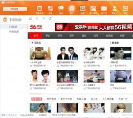 云手机助手 V3.5.0.6058 