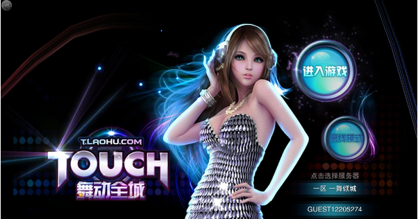 TOUCH趯ȫǽͼ5