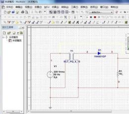 Multisim（电路仿真软件） V12.0 汉化免费版