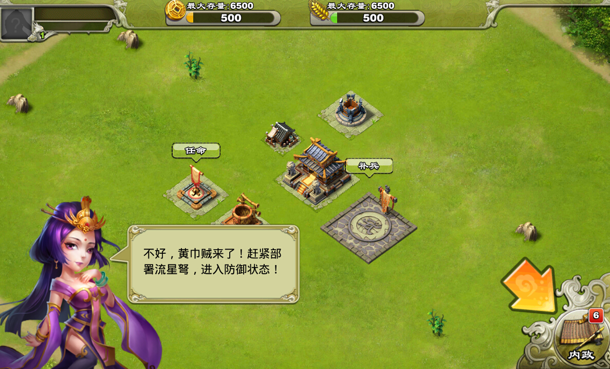  ԰ͼ7