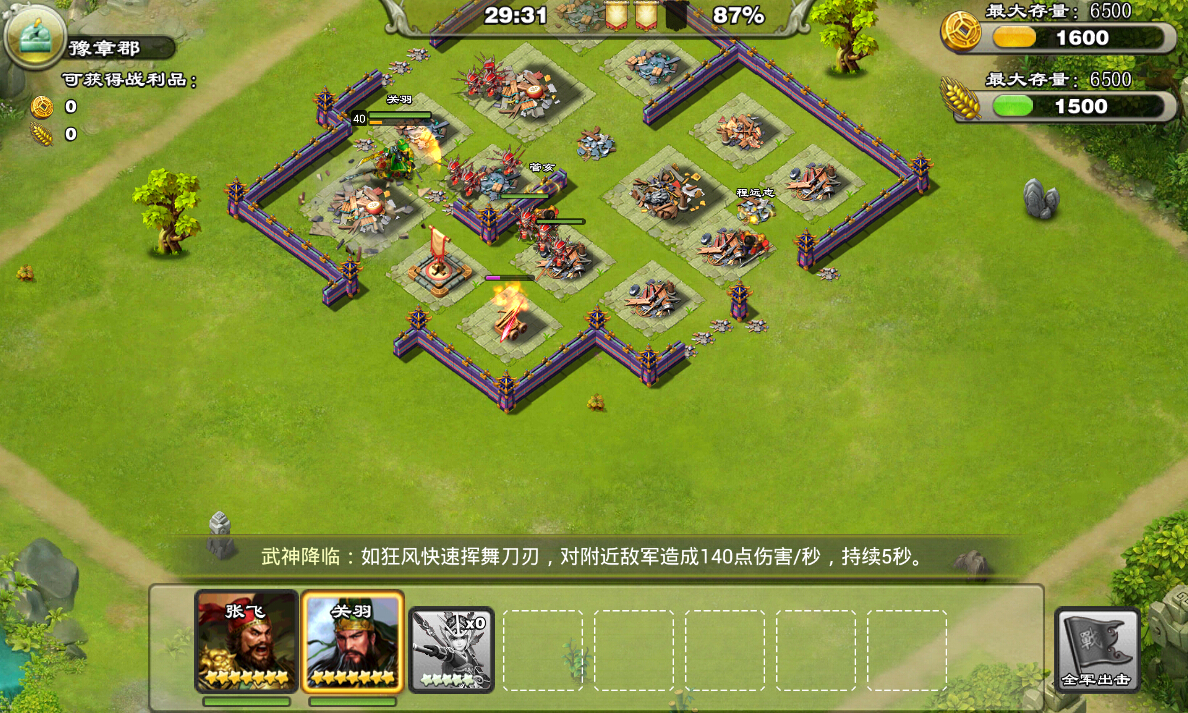  ԰ͼ5