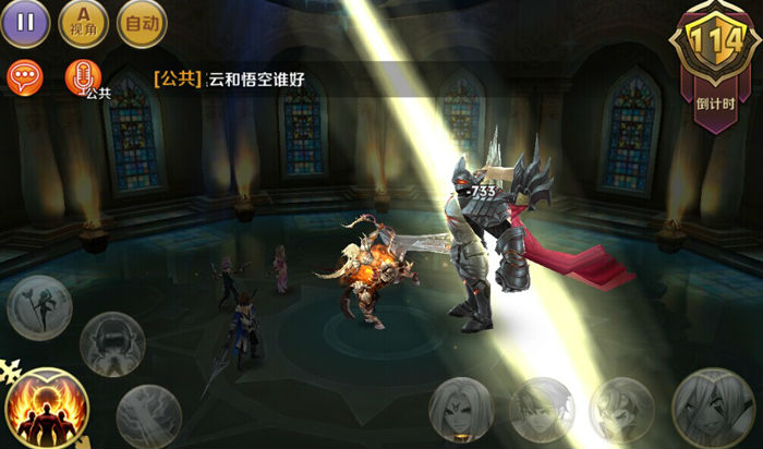 촫 ԰ͼ7