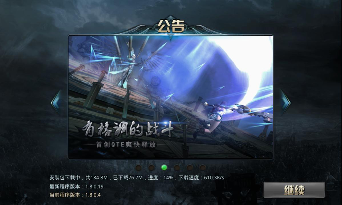 ս ԰