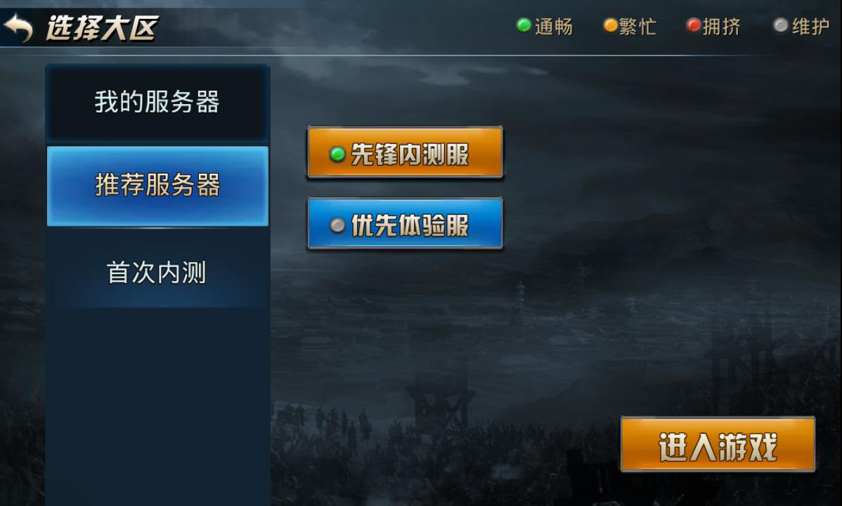 ս ԰